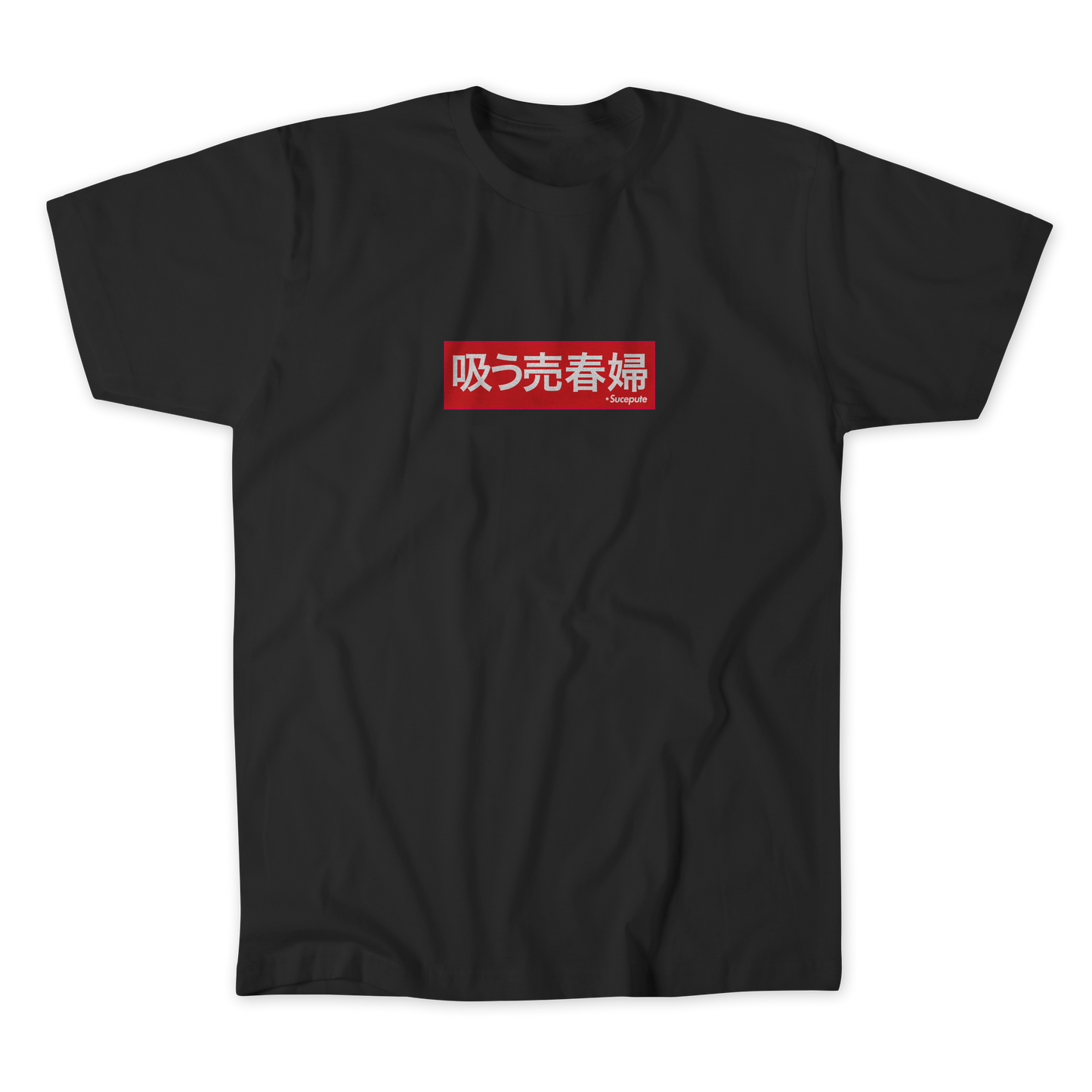 T-SHIRT MANCHES COURTES | "SUCEPUTE JAPAN ÉDITION"