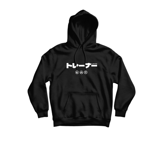 SWEAT SHIRT CAPUCHE "POKEPOTE JAP" | Noir